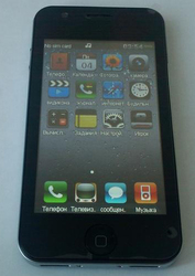 Iphone 4 (w77)