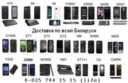 Мобильные  2sim Nokia, adidas,  Iphone,  Sony,  Google,  Vertu, Google и дру