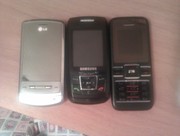 Телефоны в нерабочем состоянии