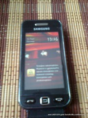 samsung s5230