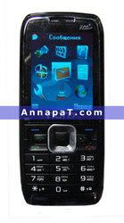 Китайский телефон Nokia E71 mini JAVA 2SIM TV за 86$