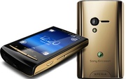  Soni Ericsson X10 Xperia Gold(копия) 2 sim(2cим).Гарантия